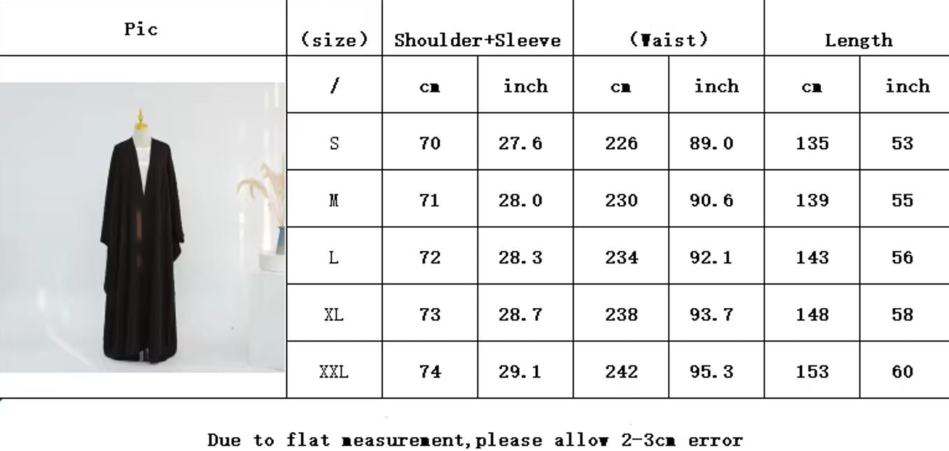 Brown Textured Open Front Abaya – Elegant Modest Islamic Cardigan for Women