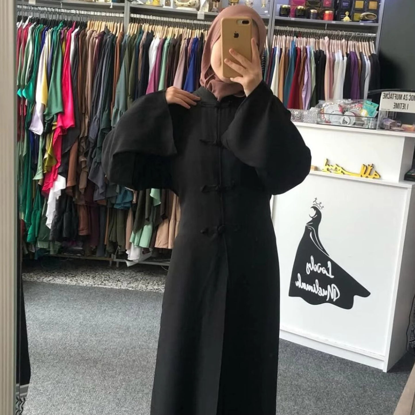 Two-Piece Muslim Abaya – Outer & Inner Dress | Modest Eid Wear